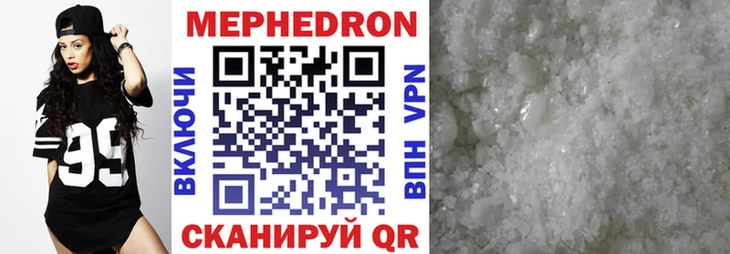 Где можно купить наркотики Нефтекумск Амфетамин ГАШ Лсд 25 Галлюциногенные грибы Метадон A-PVP МАРИХУАНА