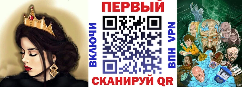 Amphetamine Розовый  Нефтекумск 