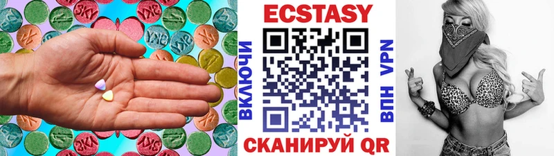 Экстази бентли  блэк спрут ссылки  Нефтекумск 