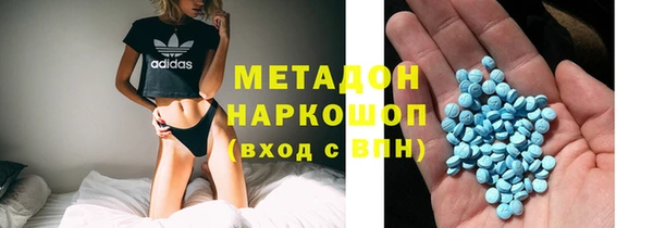 соль ск Алзамай