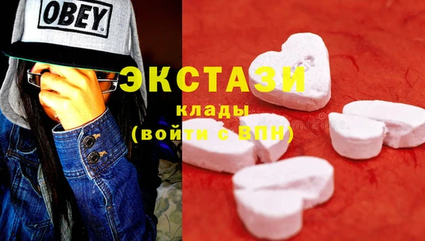 соль ск Алзамай