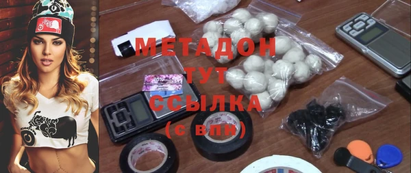 соль ск Алзамай