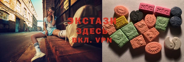 ГАЛЛЮЦИНОГЕННЫЕ ГРИБЫ Алексеевка