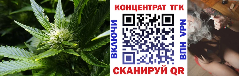 купить  сайты  ссылка на мегу ссылки  Дистиллят ТГК жижа  Нефтекумск 