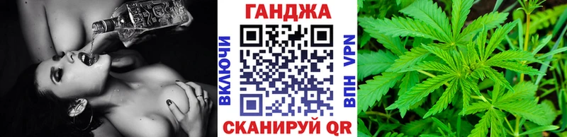 купить   Нефтекумск  Каннабис Amnesia 
